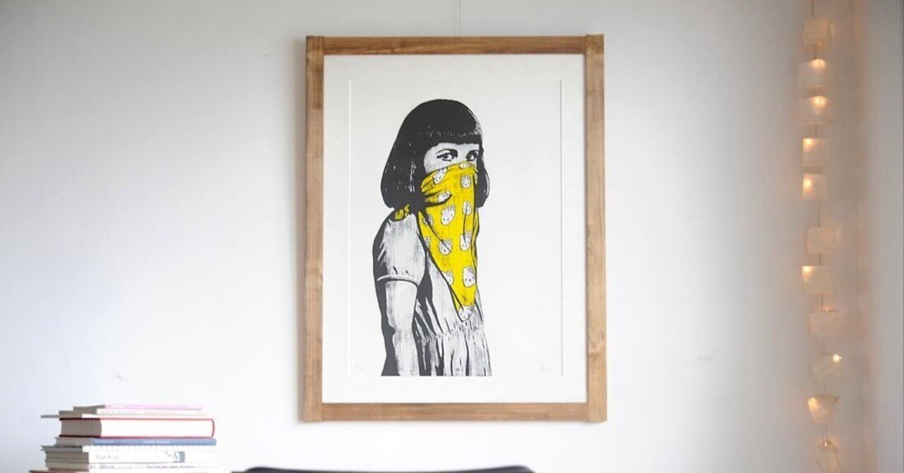 ドルクDOLK 版画 KITTY RIOT - GREEN 額装済み ドルクDOLK 版画 KITTY RIOT - GREEN 額装済み ドルクDOLK 版画
