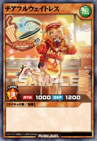 テーマ解説 ハンディーレディ編【遊戯王ラッシュデュエル】｜ひすは
