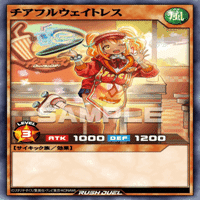 テーマ解説 ハンディーレディ編【遊戯王ラッシュデュエル】｜ひすは