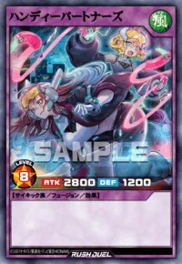 テーマ解説 ハンディーレディ編【遊戯王ラッシュデュエル】｜ひすは