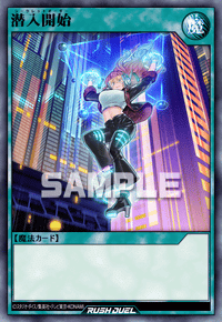 テーマ解説 ハンディーレディ編【遊戯王ラッシュデュエル】｜ひすは