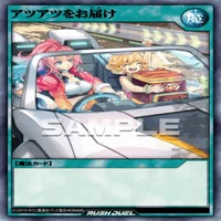 テーマ解説 ハンディーレディ編【遊戯王ラッシュデュエル】｜ひすは