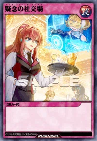 テーマ解説 ハンディーレディ編【遊戯王ラッシュデュエル】｜ひすは