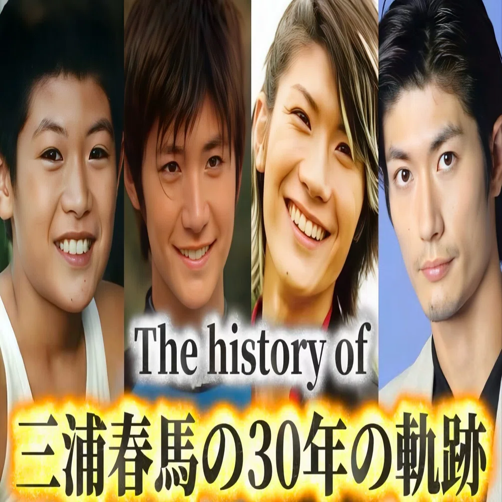 三浦春馬さんの輝き続けた30年間｜愛され続ける代表作品と永遠に残る