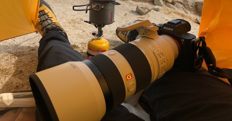 Taku Okabe / 岡部 拓 / 登山🗻×写真📷｜note