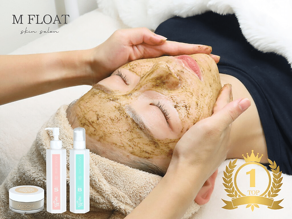 当サロン人気No.1✨️剥離なしハーブピーリング｜M FLOAT