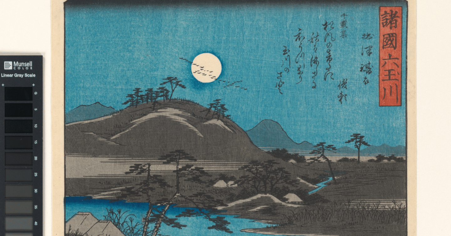 古い本が好き｜小桜舎