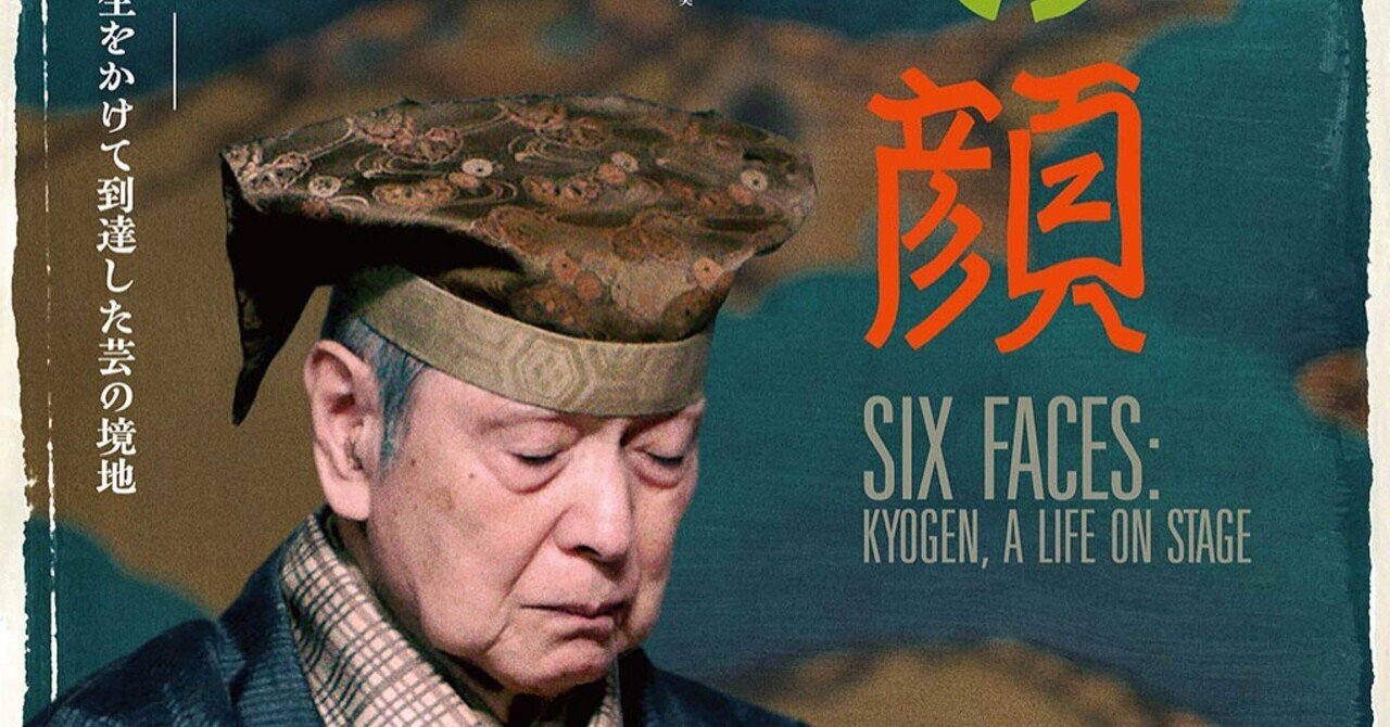 【中古】 秋山邦晴の日本映画音楽史を形作る人々／アニメーション映画の系譜 マエストロたちはどのように映画の音をつくってきたの/ＤＵ　ＢＯＯＫＳ/秋山邦晴 秋山邦晴の日本映画音楽史を形作る人々/アニメーション映画の