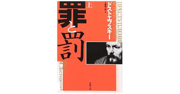 【中古】 なぜ私は生きているか Ｊ・Ｌ・フロマートカ自伝/新教出版社/ヨセップ・Ｌ．フロマトカ なぜ私は生きているか | J.L. フロマートカ, 優, 佐藤 |本