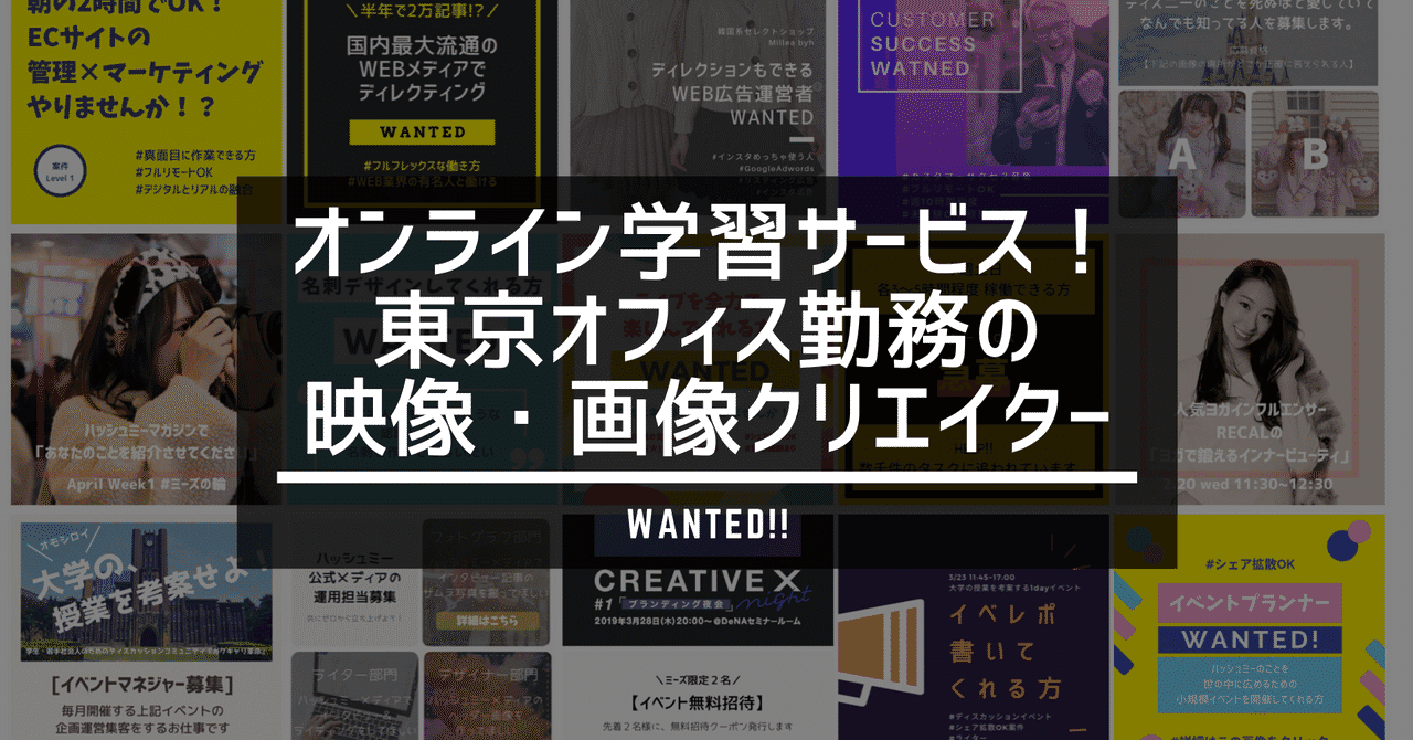 画像クリエイター の新着タグ記事一覧 Note つくる つながる とどける
