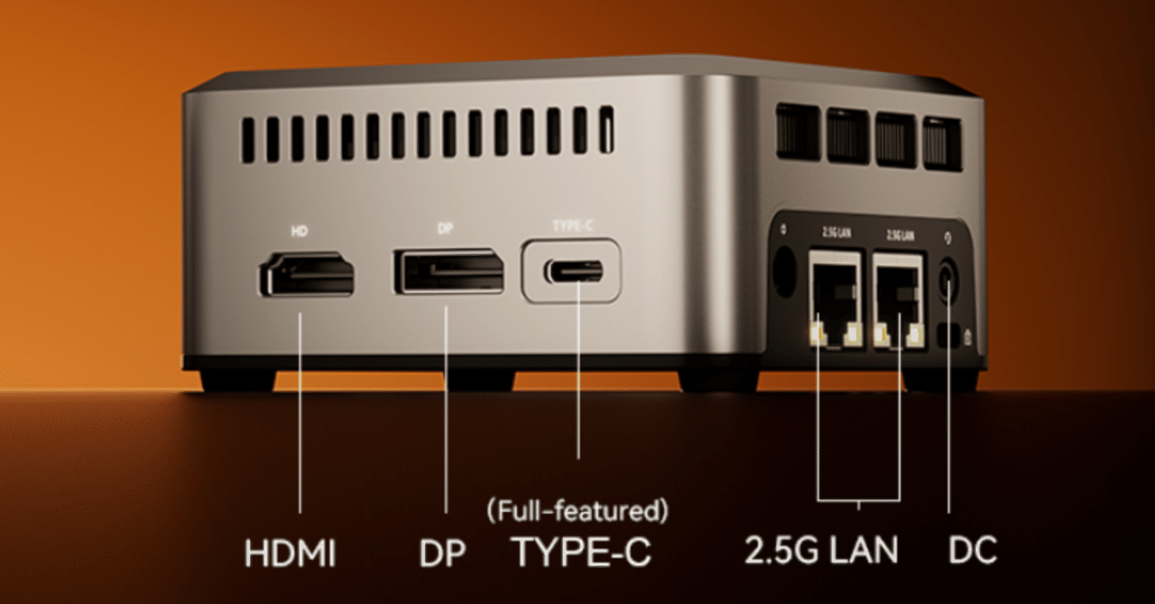 89 x 89mmの超小型、N150,USB-C,2.5G 有線LAN搭載のミニPCが 20,399円