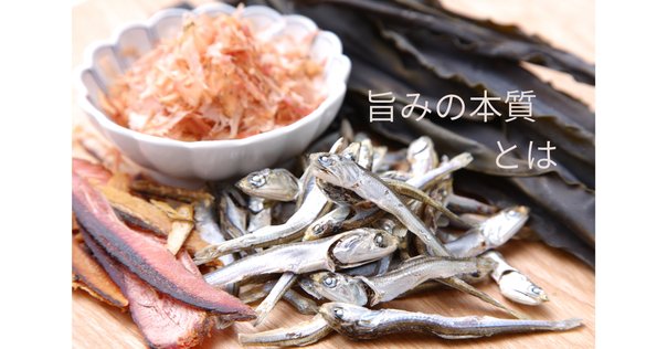 【かつおと昆布の合わせ出汁Mk-2】 HG7点セット 一番だし4種ギフト（本枯節と昆布、鰹、昆布、野菜）