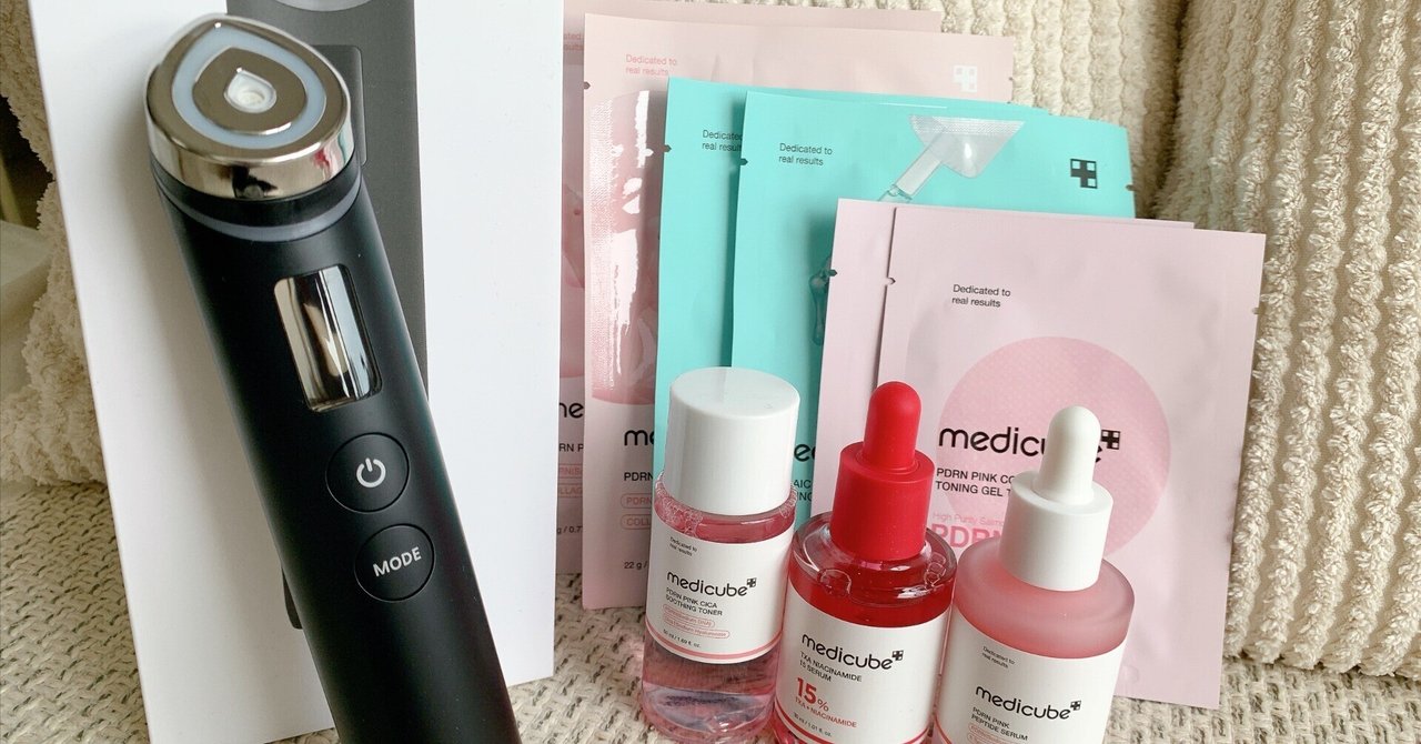 2025年上期 私の買ってよかった大賞】続けやすさが決め手！メディ