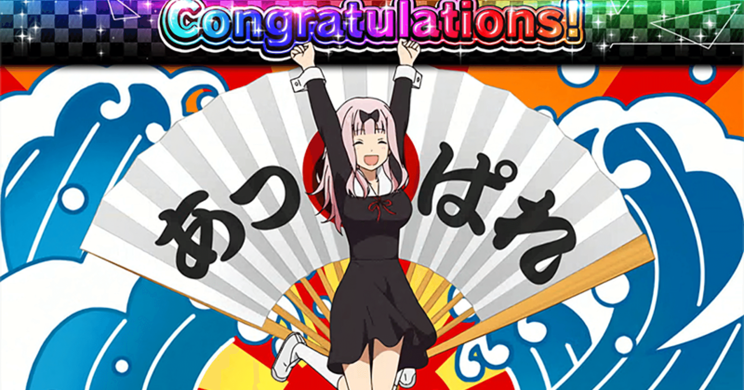 かぐや様❤️15点おまとめ割引済み かぐや様❤️15点おまとめ割引済み かぐや様❤️15点おまとめ割引済み