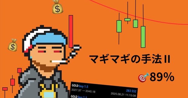 【絶版】グランビルの投資戦略 Amazon.co.jp: グランビルの投資戦略早わかり: アメリカ式株式