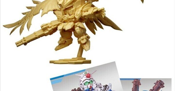 フィギュア「機動戦士ガンダム GフレームFA クーロンガンダム