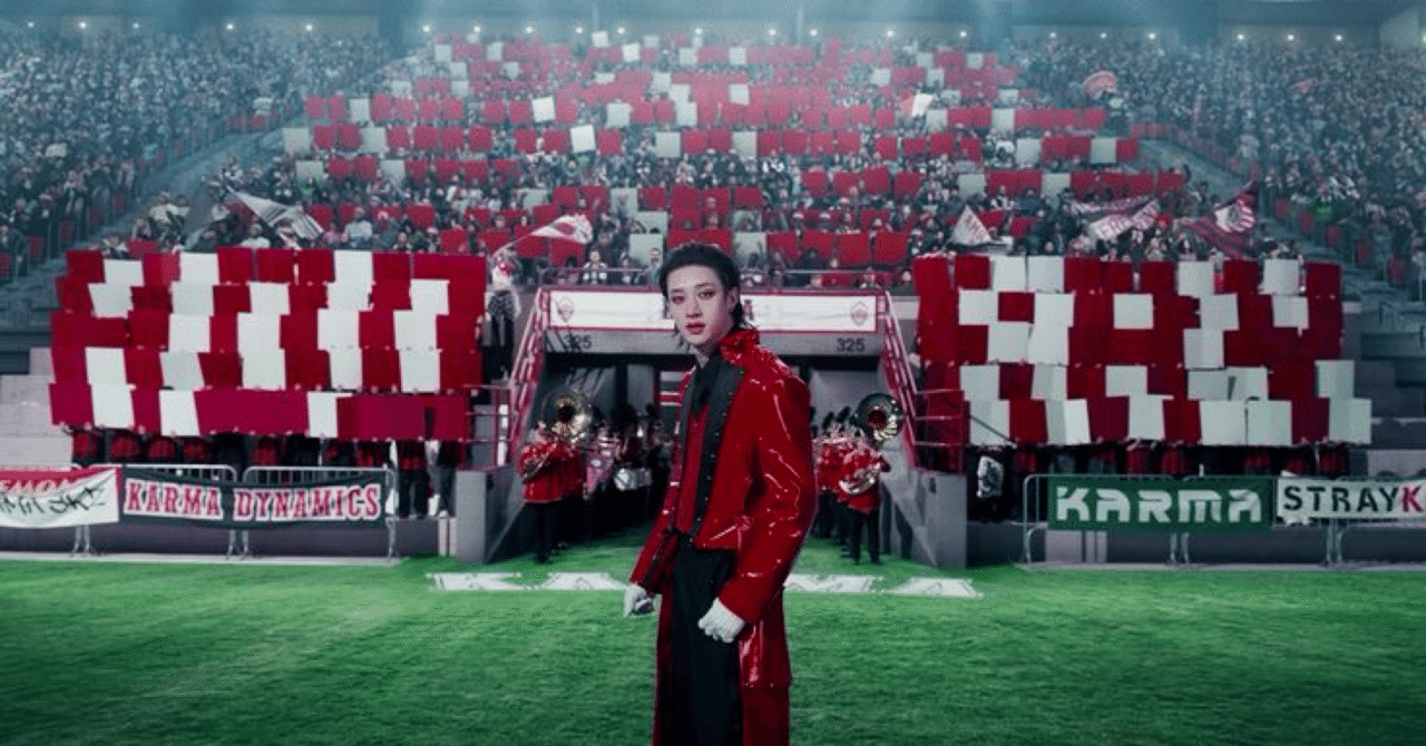 スキズ straykids karma カルマ CEREMONY HOORAY