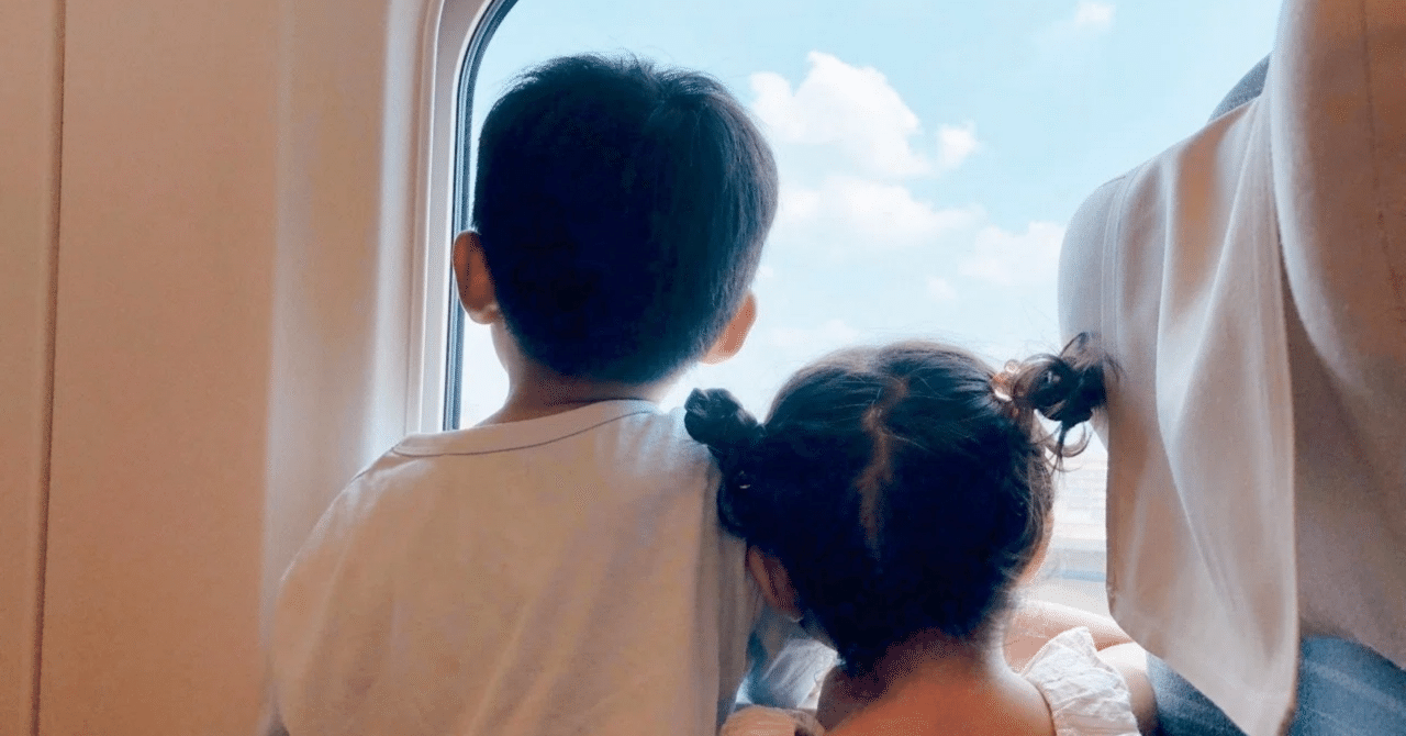 「おとな」には何が必要?