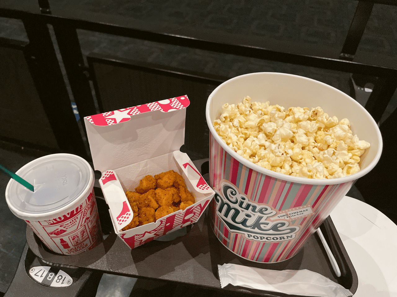 映画メシ】TOHOシネマズで食べるチキンとポテト～ときどきポップコーン