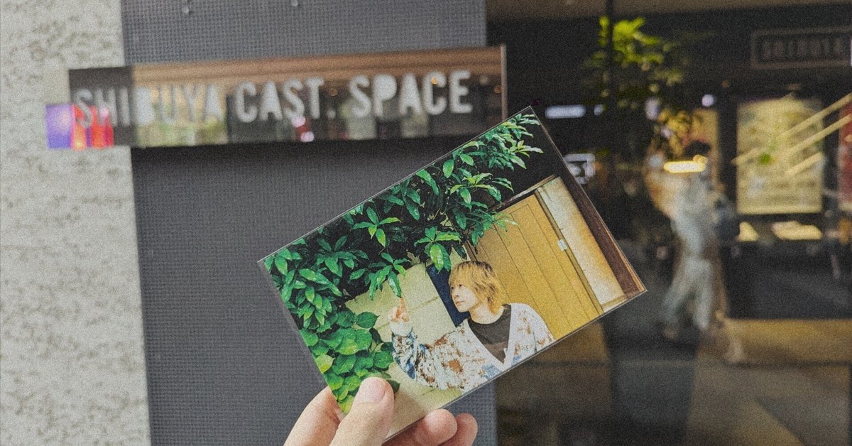 AquaTimezと共に歩んだ僕の人生：『Aqua Timez 太志 詩写真集