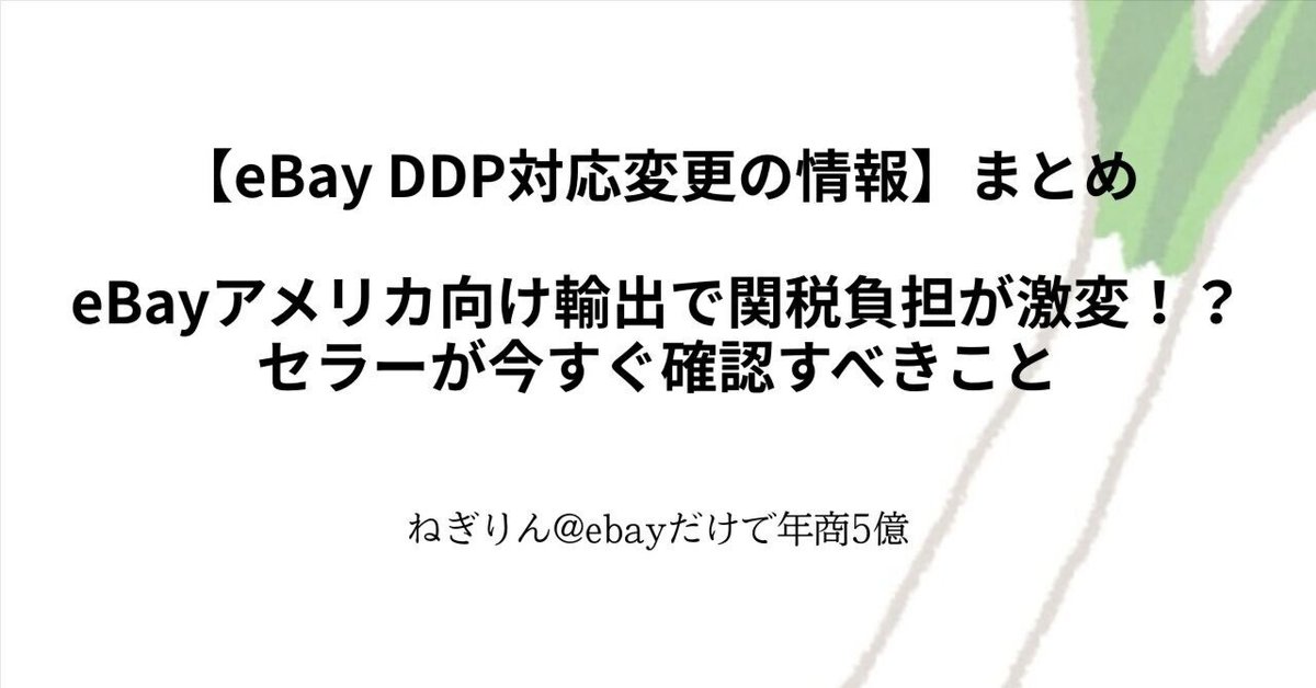 即配送致します　値段は後から決めます　選んでもいいです セゾンカードニュース】今すぐ受け取れる3,000ポイント特典