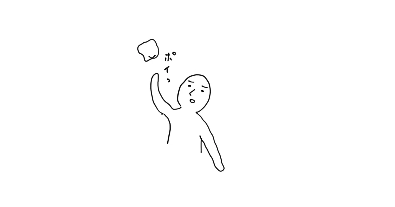 身軽になりたい【断捨離】｜365nodekigoto