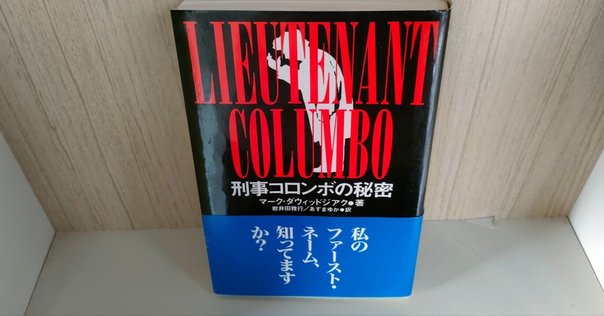 ひとつ屋根の下 1+2 コンプリートBOX Amazon.co.jp: ひとつ屋根の下 コンプリートDVD BOX : 江口洋介