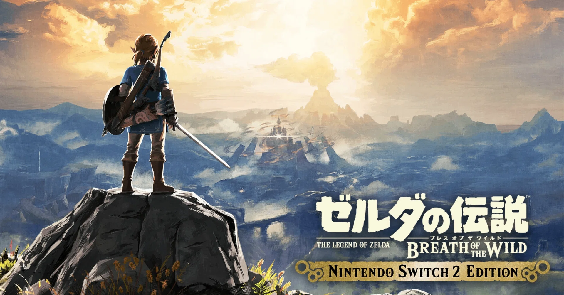 ゼルダの伝説 ブレスオブザワイルドで人生が変わった話｜umiko
