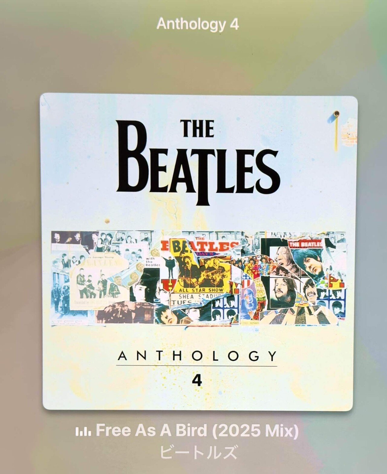 Free As A Bird』（2025 mix） / THE BEATLES｜naoto_motonaga
