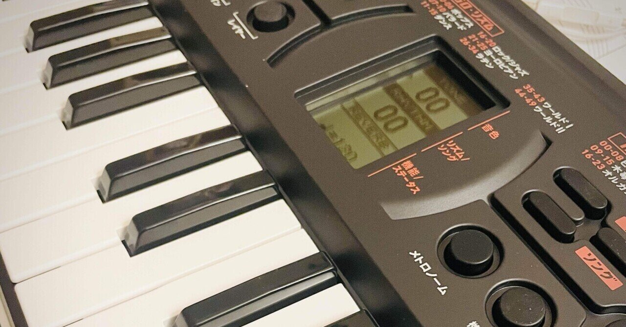 これぞ、ウクレレのようなシンセだ！Roland J-6レビュー。｜みく