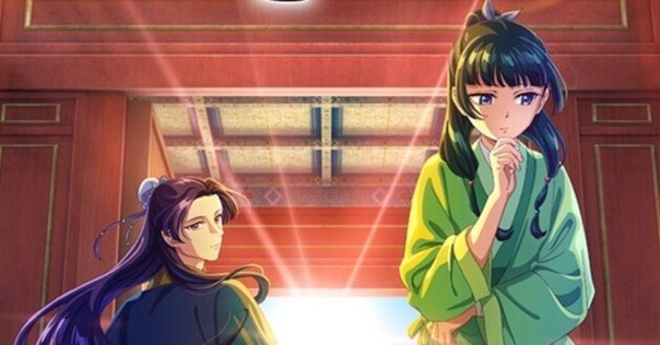薬屋のひとりごと　1～19 薬屋のひとりごと 1〜19巻 Amazon.co.jp: 薬屋のひとりごと(1