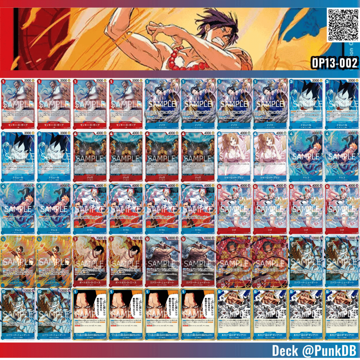 赤青エース　フルパラ　構築済みデッキ 構築済みデッキ〕 赤青エース | デッキ販売 | ワンピースカードゲーム