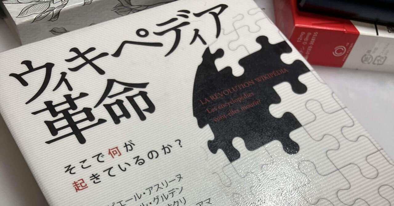 東アルメニア語　文法1・2・語彙集　研修テキストセット　吉村貴之　東京外国語大学 東アルメニア語 文法1・2・語彙集 研修テキストセット 吉村貴之
