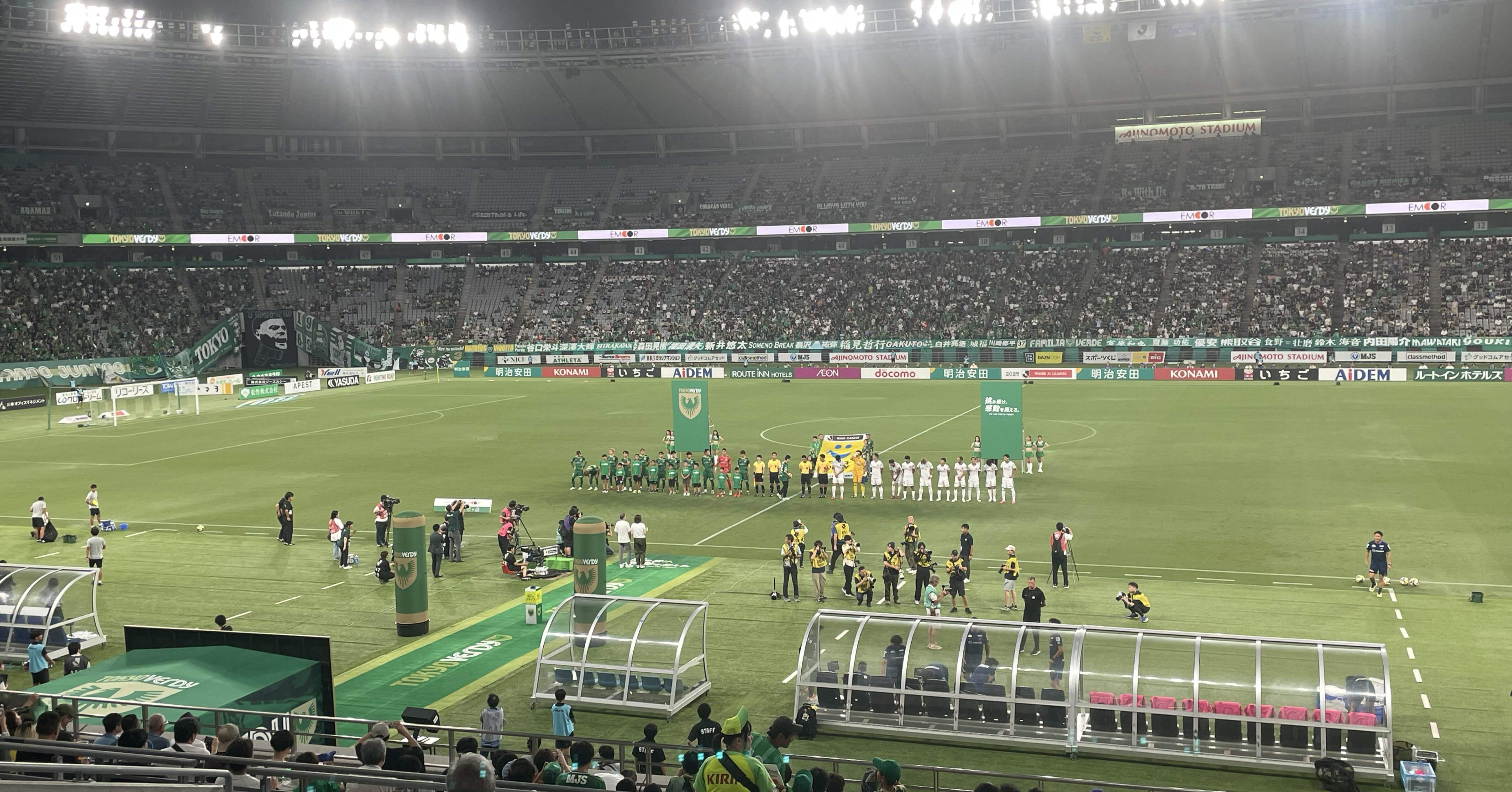 東京ヴェルディ マッチレビュー】J1第27節・サンフレッチェ広島戦(8/23