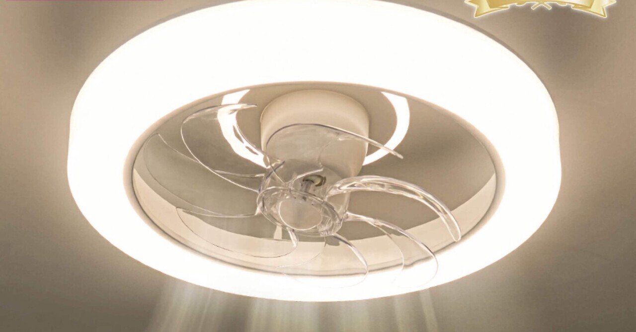 シーリングライト 小型 昼白色 12W 1300lm 照明器具 天井 LED : ORALUCE シーリングライト 小型 昼光色 12W 1300lm