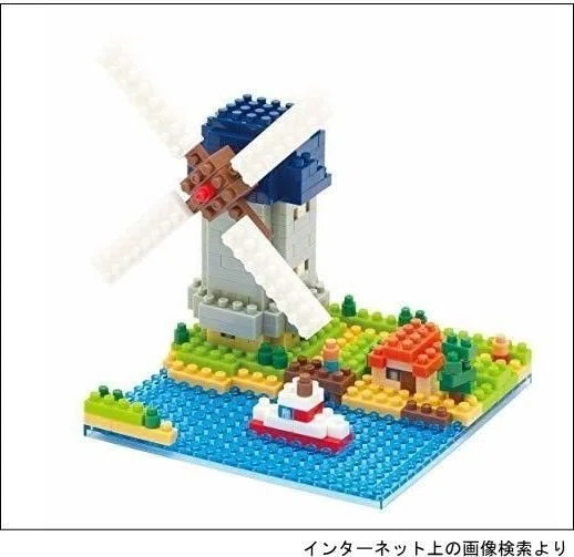 レゴ