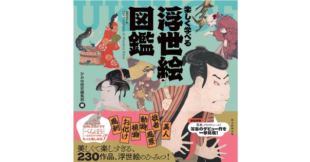 刀剣乱舞 江戸三作セット 刀剣乱舞 江戸三作セット 商品一覧 | 刀剣