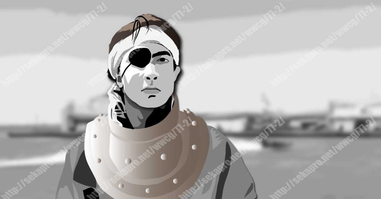 私的movieキャラクター烈伝 芹沢大助博士 ゴジラより プロレス ザ モンスター ハラダ チャンネルせかぷろ Youtube Note