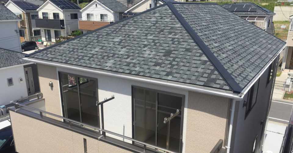 アーネストワンの屋根材はアスファルトシングル おるすま Note