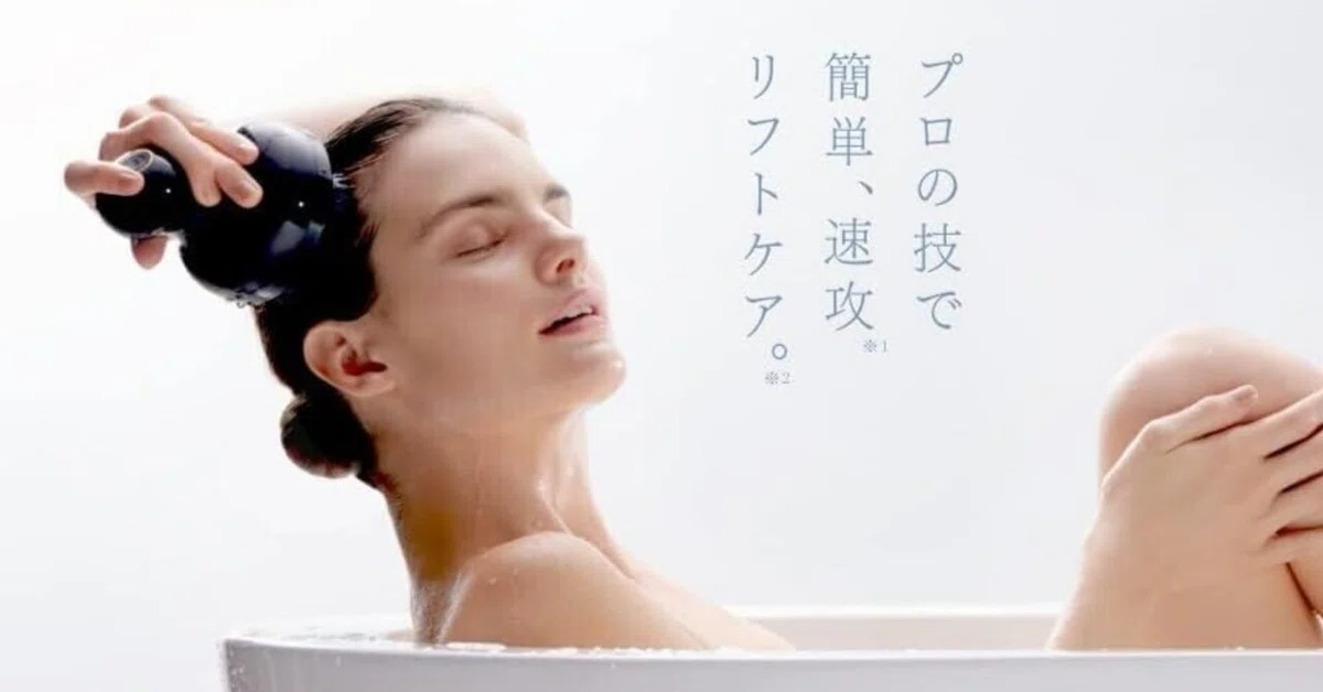 Sarlisi 頭皮マッサージ 全身適用 電動 ブラシ 首 頭皮 88個の