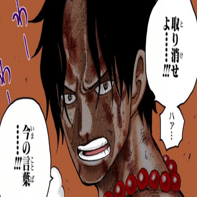 13弾環境を赤青エースで本気で勝ちたい人へ(発売初日スタバ優勝