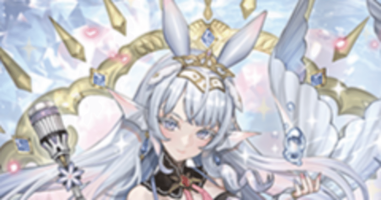 全文無料）柵越えを達成した万化の運命者クリスレインの構築解説（前編