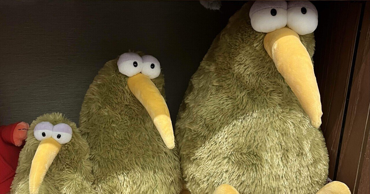 台湾】桃園国際空港でのトランジットで台湾限定NICIをゲット！｜きむチ