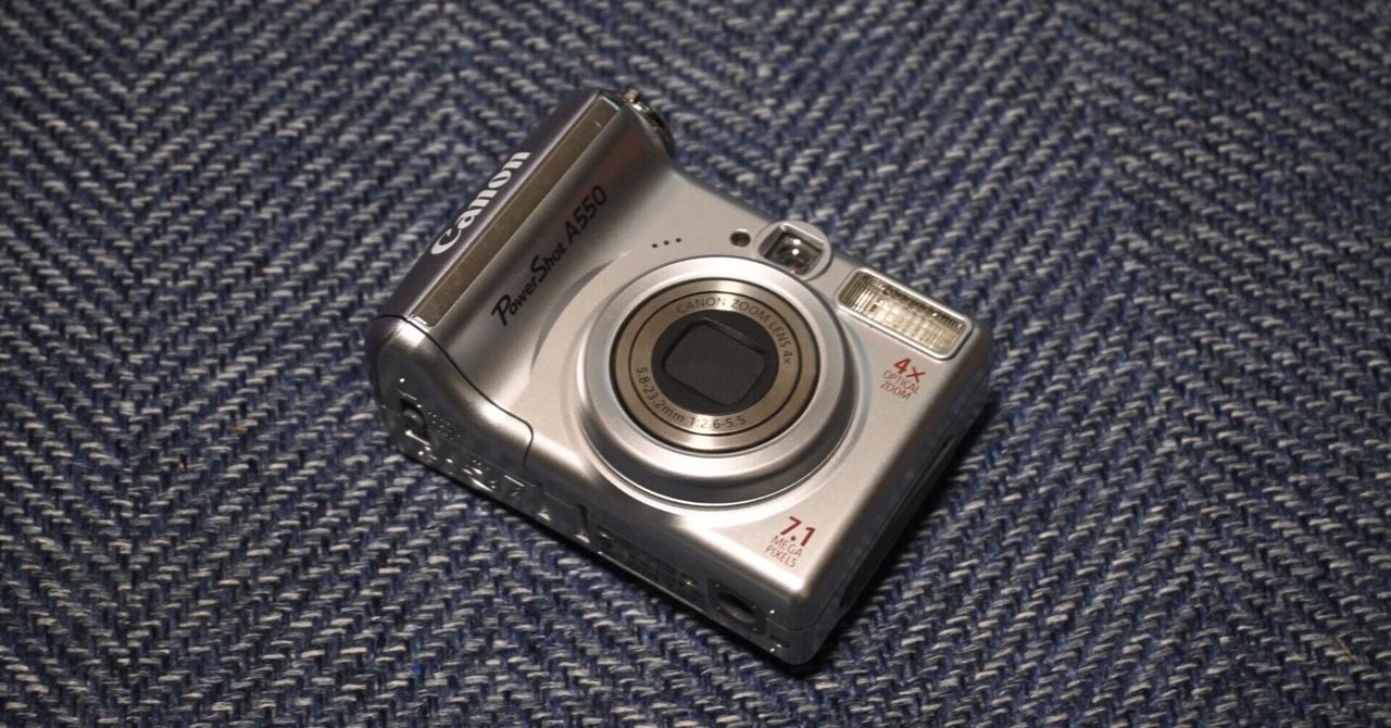 56.PowerShot A550を買った話(備忘録)｜節度使