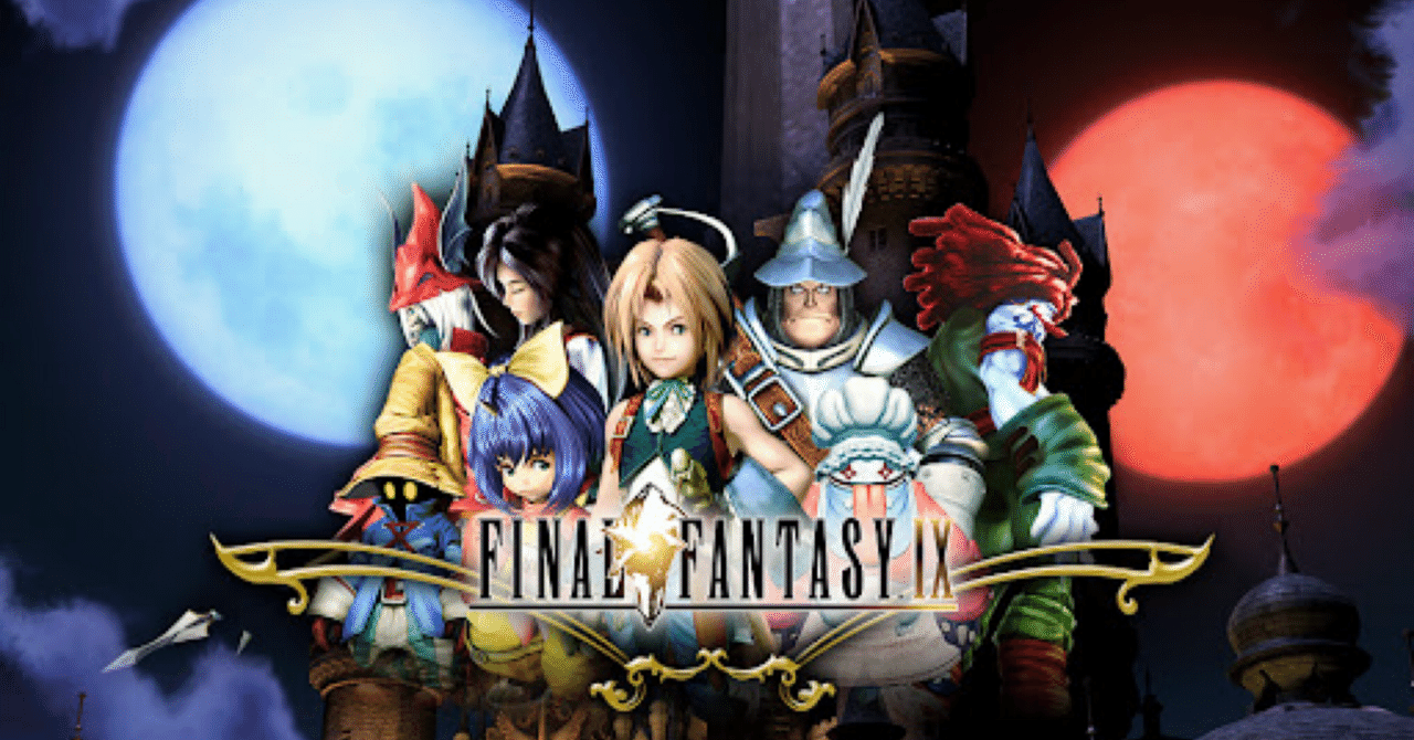 ファイナルファンタジー9 ゲーム】ファイナルファンタジー9 Switch版｜moyomoto