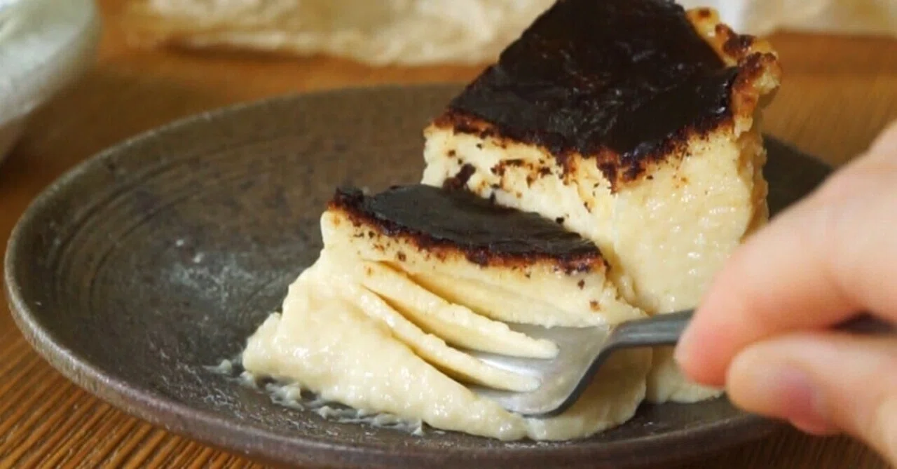 Rectangular Basque Cheesecake The Amazake Basque Cheesecake I Finally Arrived At After Dozens of ...