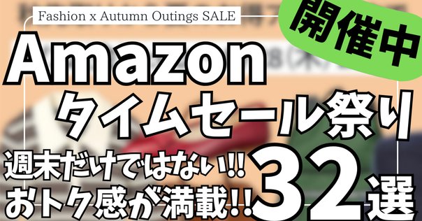 🌷ハイドロジェリーマスク新商品3種🌷｜エステサロンお役立ちブログ