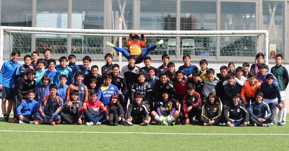 蹴球部員による幼児教育科紹介 東京学芸大学蹴球部 紫志尊々 Note