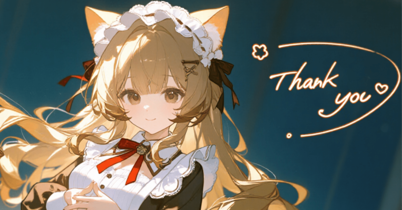 はなみず様♡ありがとうございます♡ みすず/ misuzugram on X: 