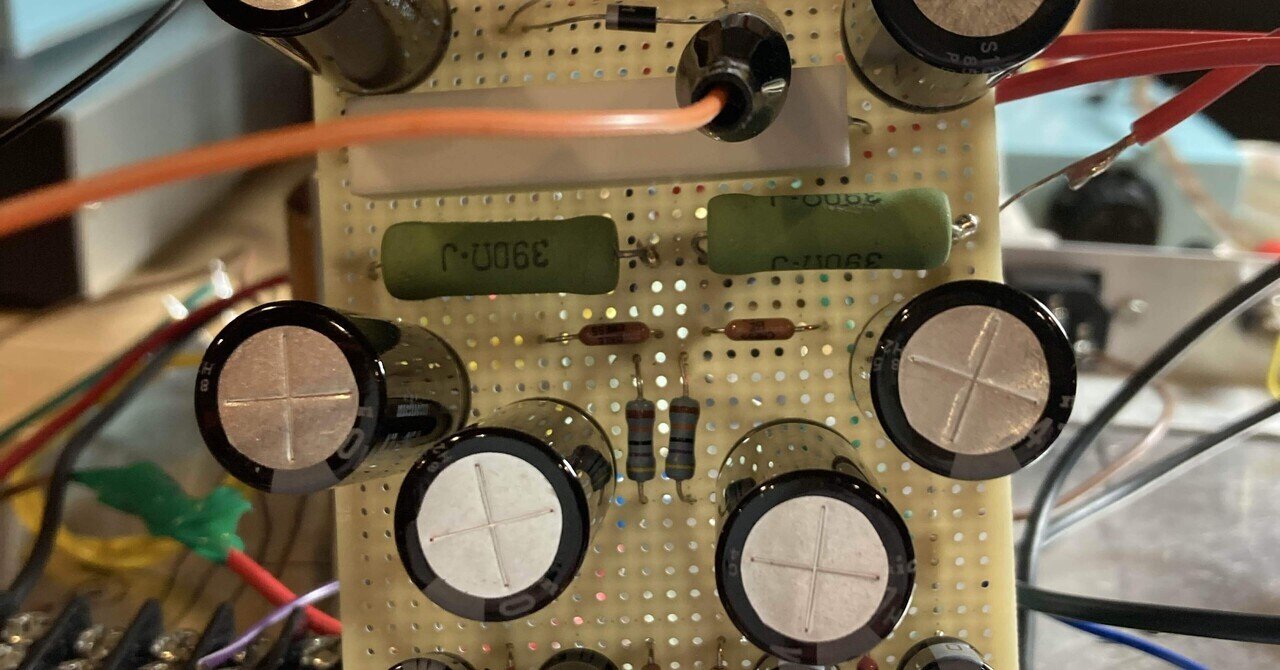 NuralDSP QuadCortex　予備電源ケーブル付き Neural DSP Quad Cortex Power Supply【GIB横浜】（中古/送料